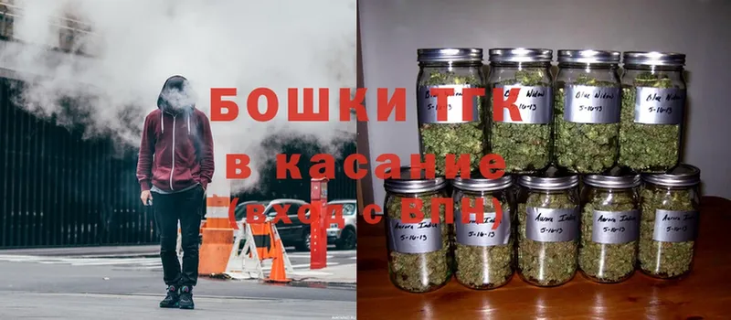 ссылка на мегу   магазин  наркотиков  Иркутск  МАРИХУАНА White Widow 